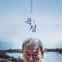 映画 クワイエットプレイス ネタバレ感想 考察 本作が描いた 怪物 の正体とはなんだったのか 物語る亀 映画 クワイエットプレイス ネタバレ感想 考察 本作が描いた 怪物 の正体とはなんだったのか 物語る亀