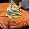 【堀田】おかげ庵 新開町店 コメダの和喫茶テイストで絶品抹茶シロノワールを堪能 | 名古屋カフェ巡り
