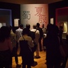 特別展「中国　王朝の至宝」