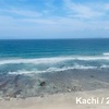 【2024年4月14日】オフシーズンの海岸で砂遊び #104