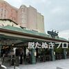 ハッピーエントリーの混雑具合や利用条件について解説！ファンタジースプリングスホテルファンタジーシャトー宿泊の場合