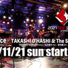 【無観客ライブ配信】ACE & TAKASHI O'HASHI Presents 「2021"RISE"GEMS!!」 11/21（日）豊橋club KNOTを視聴した