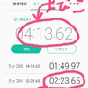 まぴこ家のレク時間⑤～一緒にやれば勉強だってさくらにとっては遊びである～