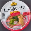  TV しょうゆラーメン ５８円