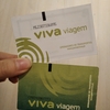 【リスボン観光／メトロチケット】ヴィヴァ・ヴィアジェンの買い方・チャージ方法／バスのチケット