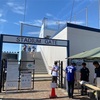 バファローズスタジアム