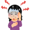更年期頭痛と乾燥に効果があったもの