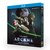 アニメ「アーケイン」シーズン2 Blu-ray BOX 高画質アニメ