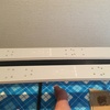 穴だらけの板二枚（笑）