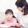 「保育園落ちた日本死ね」から福祉サービスはどうかわったの？