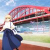 【Fate】Fate/stay night HF×神戸市コラボ「神戸大橋」【聖地】