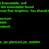 PlantUMLで「Dot Executable: null」と表示されてしまうときの対処法