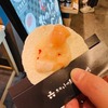 小田原六左衛門 豊洲 千客万来店｜100円おつまみ煎餅サーモン帆立麹漬けの旨味