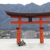 　厳島神社・天長祭の舞楽