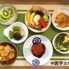 筋や骨の衰弱に…牛肉。