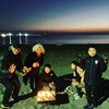 火があるだけで楽しいね