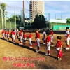 ⚾️今週の予定⚾️