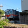 北陸鉄道の編成表