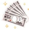 特別定額給付金