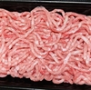 ドイツの挽肉に骨？