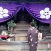 1月1日