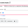 テキストから曲を生成するAI Mubert-Text-to-Music【AI】