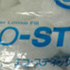 ECO-STICK