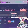 【プロセカ／攻略】キャラランク８０(花称号)達成のコツ