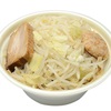 (飯テロ)セブンイレブン中華そばとみ田監修「新」豚ラーメンを喰らう？#セブンイレブン#豚ラーメン#とみ田#飯テロ#ラーメン#ラーメン二郎#二郎系#デカ盛り#グルメ#サラメシ#コンビニ#大食い#YouTube #ぱぱちん