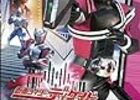 仮面ライダーディケイド７話「超トリックの真犯人」　〜タイムパラドックス解析！