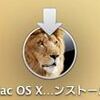 Windows上のVMwarePlayerでMac OS X Lion 10.7.3が動く