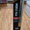 ダイワのモバイルパック 965TMHを再購入
