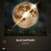 BLUE SAPPHIRE/HIROOMITOSAKA