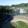 原尻の滝 　と　滝見橋　
