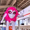 【東京駅】 本日晴天也☀️出張〜！🚄