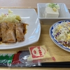 昼食後の睡魔…その正体は？　対処方は糖質制限が最適