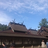 神社の屋根に瓦が少ない理由。