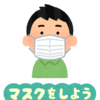 コロナという状況下ではソーシャルアパートメントはヤバい場所だと気づかされる