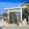 2025  今年もよろしくお願い致します