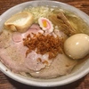 八甲田食堂