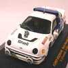 アノ！Ford RS200をついに手に入れました。