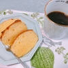 できないことも個性