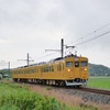 2022-08-06 DLやまぐち・九州遠征(1)