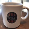 Tully’s