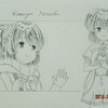 おやすみ＆友人の要望もあって書いた絵