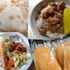 【台中】東南アジアの風を感じる美食街で豆花・バインミー・インドネシア料理・肉燥飯で食い倒れ