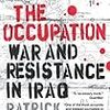 『The Occupation』Patrick Cockburn　その２