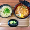 🚩外食日記(1128)    宮崎ランチ   「車うどん」④より、【カツ丼セット】‼️🌐宮崎市霧島🌐