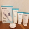 リニューアルしたプロアクティブ+をお試しレビュー　以前よりも大人ニキビに効果的！