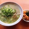 激旨！  ラーメン！！   金龍ラーメン 本店＠大阪市中央区道頓堀